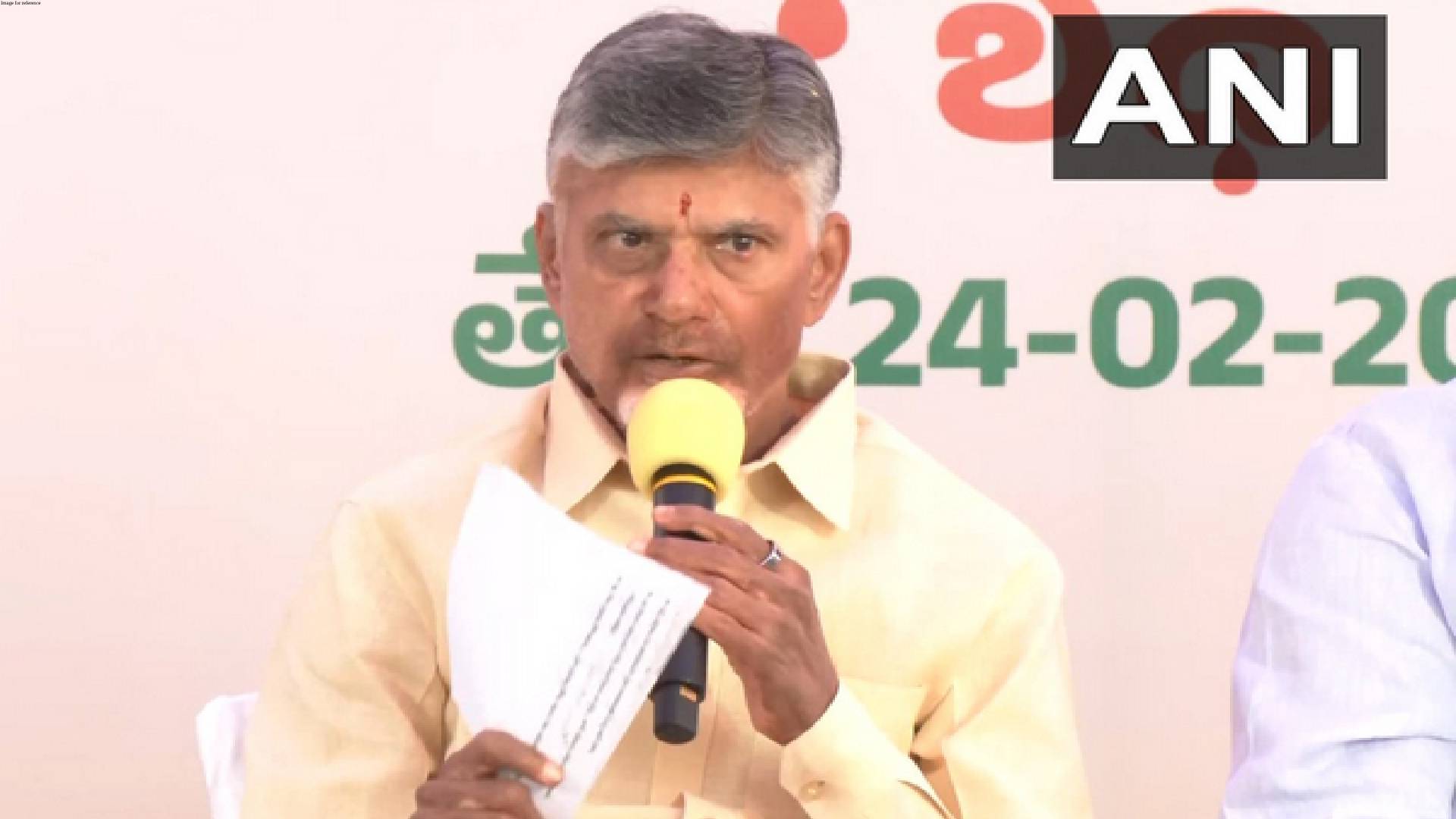Andhra assembly polls: TDP, JSP announce first list of candidates